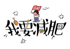 慕少独宠重生妻宋星辰
